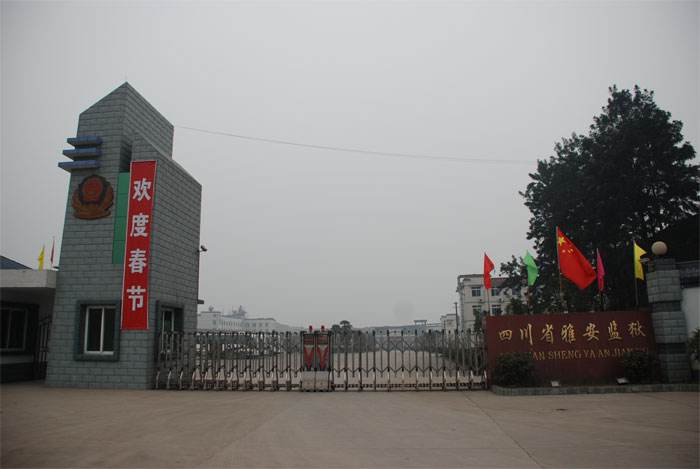 成都商用廚房設備客戶見證